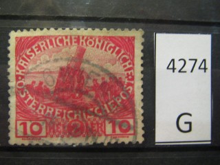 Фото марки Австрия 1915г