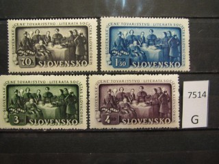 Фото марки Словакия 1942г *