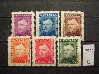 Фото марки Словакия 1945г серия *