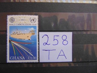 Фото марки Гана 1983г **