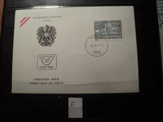 Фото марки Австрия конверт FDC
