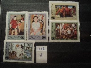Фото марки Вьетнам 1983г **