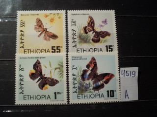 Фото марки Эфиопия серия **