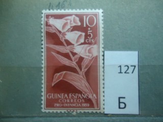 Фото марки Испанская Гвинея *