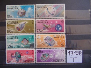 Фото марки Фуджейра серия 1966г **