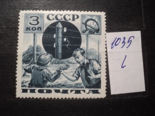 Фото марки СССР 1931-40гг *