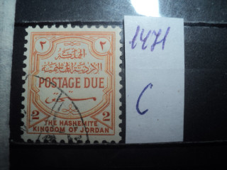 Фото марки Иордания 1929г