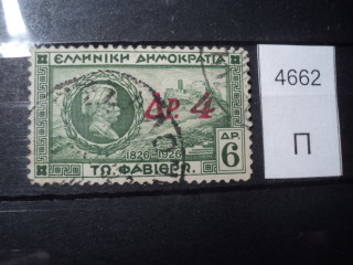 Фото марки Греция 1932г