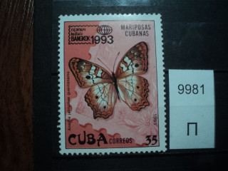 Фото марки Куба 1993г **