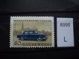 Фото марки СССР 1959-60гг **