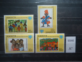 Фото марки Брит. Ямайка серия 1979г *