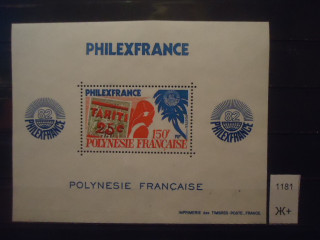 Фото марки Франц. Полинезия 1982г (21€) блок **