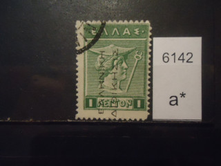 Фото марки Греция 1911г надпечатка