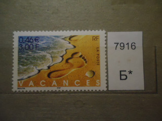 Фото марки Франция 2001г **