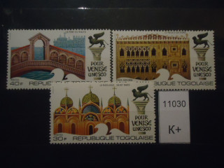 Фото марки Того 1972г (5,5€) **