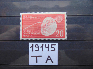 Фото марки ГДР марка 1959г **
