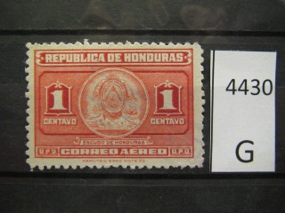 Фото марки Гондурас 1946г
