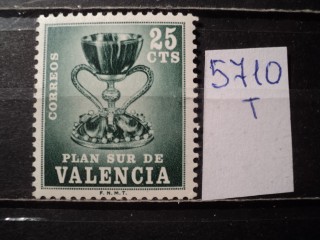 Фото марки Испания. Валенсия 1968г **