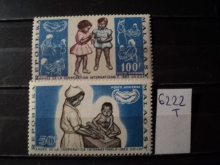 Фото марки Мадагаскар серия 1965г **