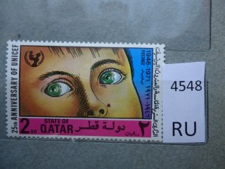 Фото марки Катар 1971г **
