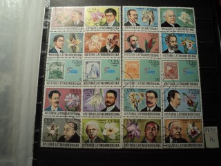 Фото марки Куба сцепки