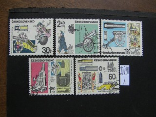 Фото марки Чехословакия 1970г серия