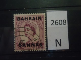 Фото марки Брит. Бахрейн