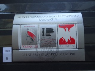 Фото марки Польша блок 1979г