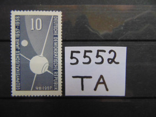 Фото марки ГДР марка 1957г **