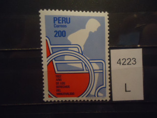 Фото марки Перу 1982г **