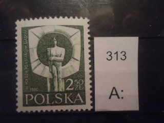 Фото марки Польша 1981г **