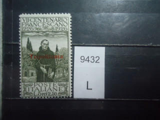 Фото марки Итальянская Триполитания 1926г *