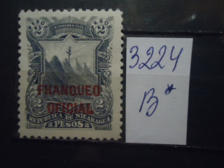 Фото марки Никарагуа 1893г *