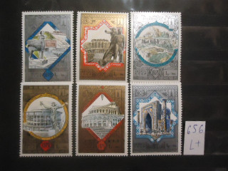 Фото марки СССР 1978г (4990-95) *