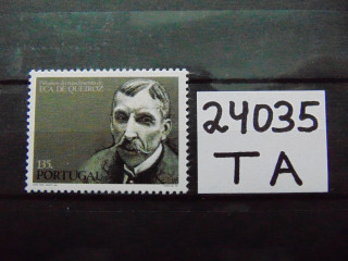 Фото марки Португалия марка 1995г **