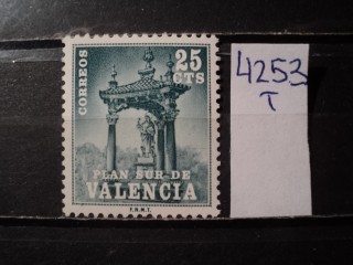Фото марки Испания. Валенсия 1971г **