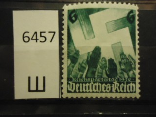 Фото марки Германия Рейх 1936г **