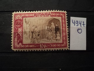 Фото марки Румыния 1907г **