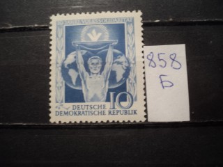Фото марки Германия ГДР 1955г **