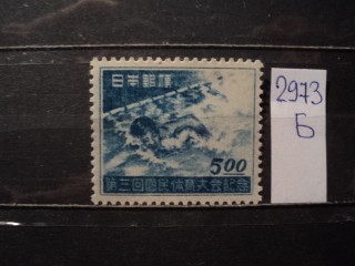 Фото марки Япония 1948г *