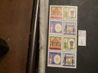 Фото марки Гайана 1964г **