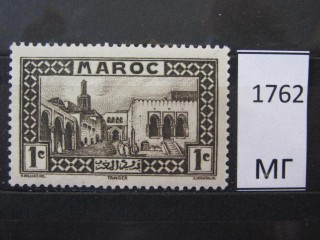 Фото марки Марокко 1933г *