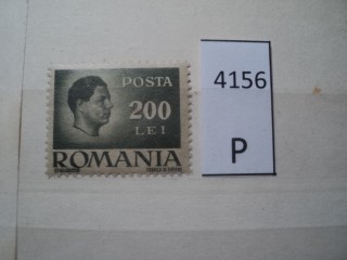 Фото марки Румыния **