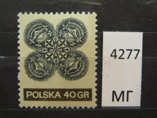 Фото марки Польша 1971г *