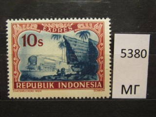 Фото марки Индонезия 1948г *