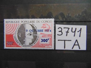 Фото марки Конго марка 1974г **