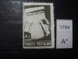 Фото марки Турция 1945г **