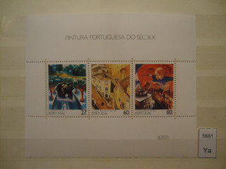 Фото марки Португалия блок 1988г 7,50 евро **