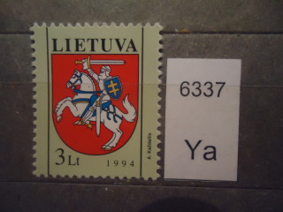 Фото марки Литва 1994г **