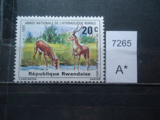 Фото марки Руанда 1981г **